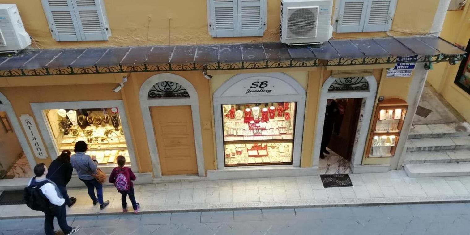 Wonderful Impressive Corfu (city)