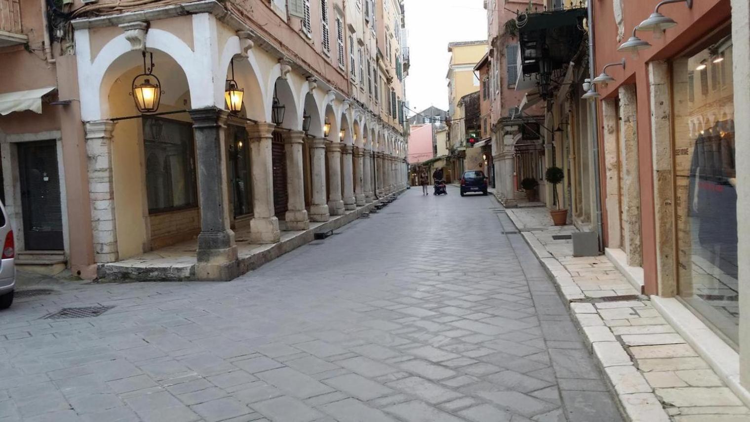 Wonderful Impressive Appartamento Corfu (city)